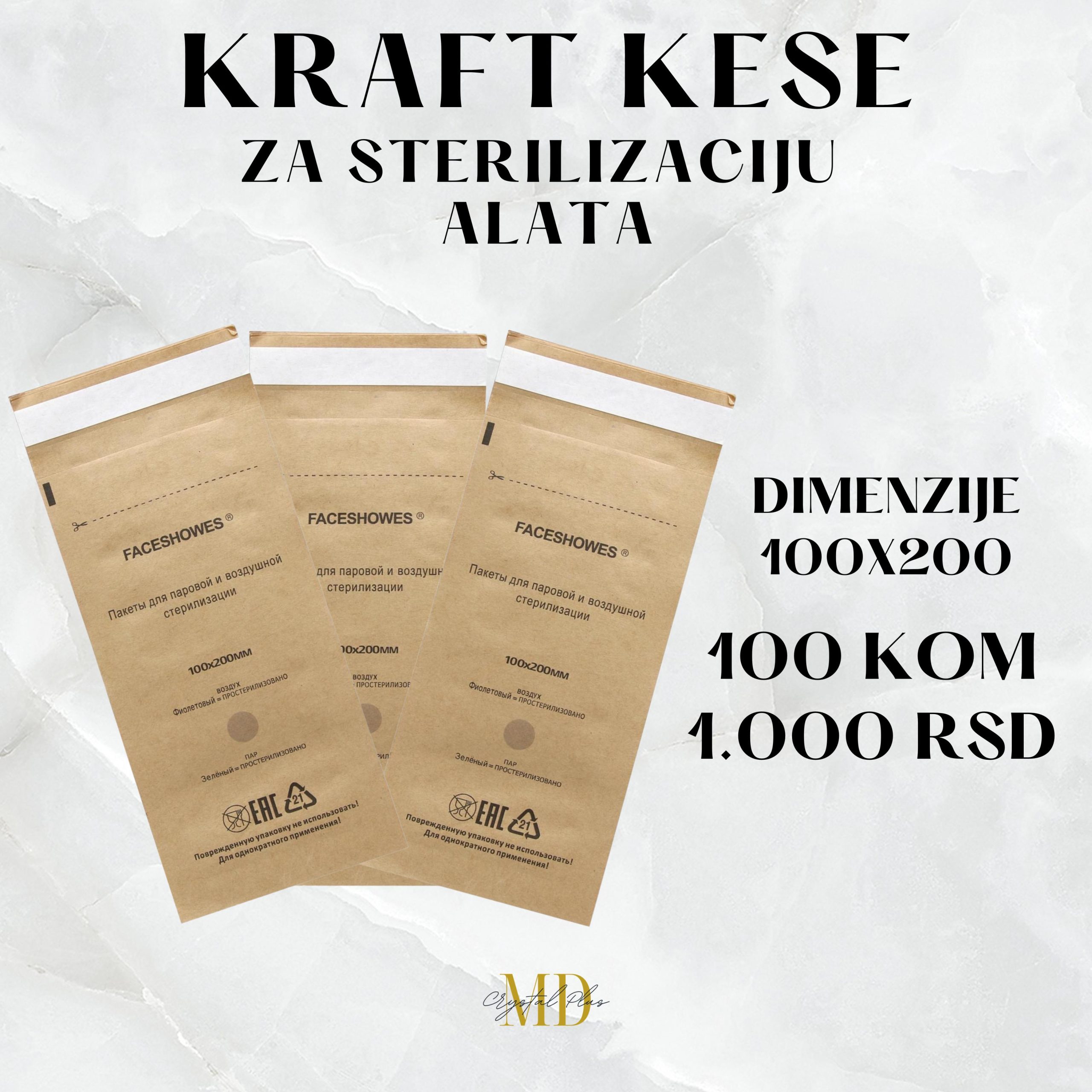 Kraft kese 100x200 - Slika 2
